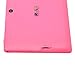 iRULU eXpro X1 7 Inch Quad Core Google Android Tablet PC, 1024x600 Resolution, Wi-Fi, Games, Dual Cameras, 16GB Nand Flash with Keyboard (Pink Tablet)