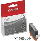 【キヤノン純正インク】インクタンク グレー BCI-321GY（10個セット） BCI-321GYX10の画像