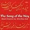 Persian Classical & Folk Music