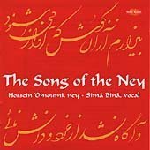 The Song of the Ney