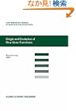 Origin and Evolution of New Gene Functions (Contemporary Issues in Genetics and Evolution)