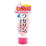 サナ　ワセリーナラッピングクリーム（ボディ）　５０ｇ