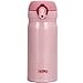Mobile vacuum insulation mug THERMOS] [one-touch open type 0.35L Peach JNL-350 PCH