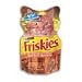 Purina #32681 Frisk3OZ Hairball Treat