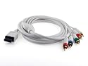 HD Component AV Cable for NINTENDO Wii - 7.5 Metres
