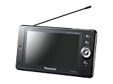 Panasonic VIERA �|�[�^�u�������Z�O�e���r ���W�I�E�^��@�\ SV-ME850V-K �u���b�N