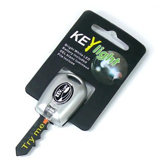 KeyLight SILVER(夜間でも鍵穴がすぐ分かる！キーヘッドに取り付けられるLEDライト・シルバー)