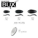 アングラーズシステム BUX(バックス) 201 パールホワイト 1.5g 006BX15201