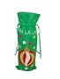 Liquor Wine Bottle Cover Jacket Green Felt says Fa La La