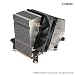 PC Hardware : Asus V-Nardo Heatsink LGA 775