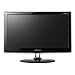 Samsung SyncMaster  P2370 23 Zoll Widescreen TFT Monitor DVI (Kontrastverh�ltnis 50000:1, Reaktionszeit 2ms) schwarz
