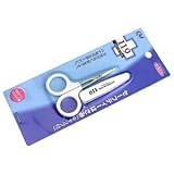 セーフティーはさみ(キャップ付)