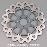 ブレーキング：ウェーブ ディスクローター フロント / STX-D