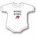 Hong Kong Map T Baby Ultrasoft Onesie
