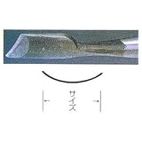 木彫 たたきのみ 15mm 浅丸型