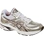 Asics Gel Treadmill Cross Training Shoe Womens