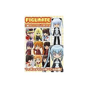 Figumate complete ([Box���i])