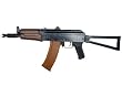 Dboys AK74U AEG Airsoft Rifle