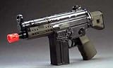 UHC G3A3 Mini Electric Machine Gun