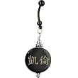 Handcrafted Round Horn Caren Chinese Name Belly Ring