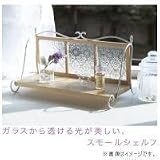 ガラススモールシェルフ Melissa(メリッサ)Brown・KH-60586