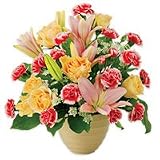 Lilies - Sweet Expressions