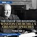 Churchill's Greatest Speeches: No. 2: The End of the Beginning (BBC Audio)