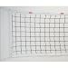Tachikara PV-Net Professional Volleyball Net