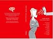 How Rude!: Modern Manners Defined