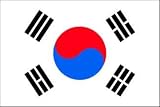 3 x 5 Feet People\'s Republic of Korea Poly - indoor International Flag Made in US. 3 x 5 Feet People\'s Republic of Korea Poly - indoor International Flag Made in US.