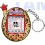 Tamagotchi Connection V 4.5 Original Virtual Pet - Running Cheetah