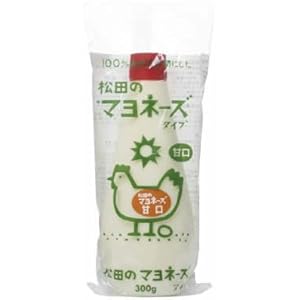 松田のマヨネーズタイプ(甘口) 300g