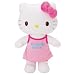 Hello Kitty 12.5