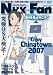 N・H・Kにようこそ! ネガティブパック<オリジナル無修正版> 第4巻 [DVD]