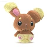 Pokemon Diamond & Pearl 7 Plush Figure -- Buneary (Japanese Import!)