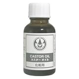 生活の木 カスターオイル 25ml