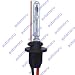 8000k Series: H3 HID Replacement Bulbs (pair)