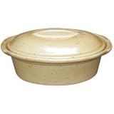 Terrine ovale + couvercle - 1.5 L - 28x18 cm - caramel