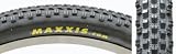 Maxxis Larsen TT 26 x 2.00 Folding Mountain Bike Tire by Maxxis