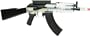 Crosman Pulse R76 Electronic Airsoft Rifle with Adjustable Hop-Up, Clear, Black