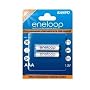 Eneloop AAA 2 Pack Batteries