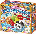 Popin' Cookin' Make Bento