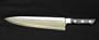 MAC Ultimate French Chef Knife #SBK105