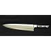 MAC Ultimate French Chef Knife #SBK105