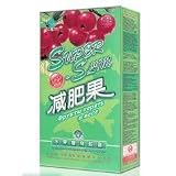 Super Slim Pomegranate