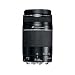 Canon EF 75-300mm f/4.0-5.6 III Lens