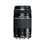 Canon EF 75-300mm f/4.0-5.6 III Lens