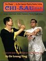 Chi-sau: v. 3 & 4