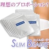 スリムボーテ　ジェルシート