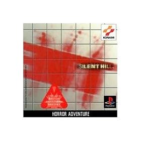 Silent Hill [Import Japonais]